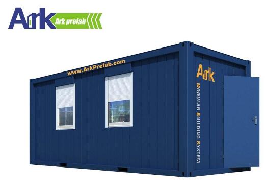 應用北京集裝箱活動房的好處有哪些