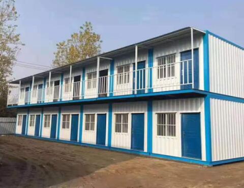 集裝箱活動房定做的廠家介紹：集裝箱活動房的優(yōu)點(diǎn)