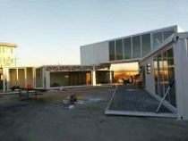 北京住人集裝箱的優勢