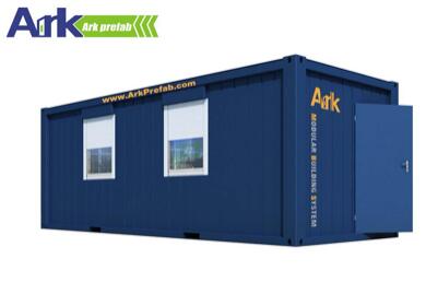 集裝箱活動(dòng)房的主要優(yōu)勢(shì)都有哪些