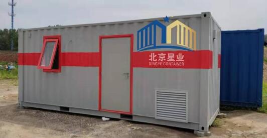 如何檢驗(yàn)住人集裝箱房屋的質(zhì)量？